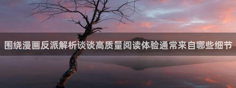 漫蛙漫画漫画资讯网