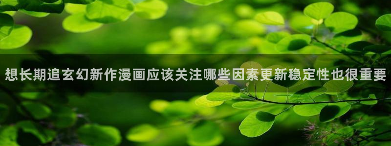 漫蛙漫画网页地址