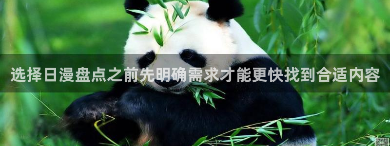 漫蛙漫画热门资讯