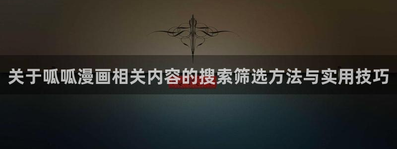 漫蛙漫画完结榜