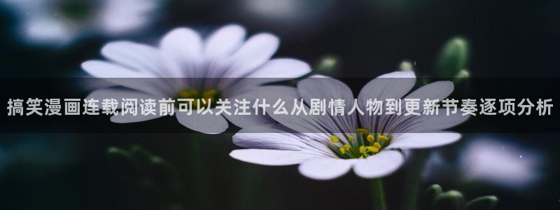 漫蛙漫画作品分类
