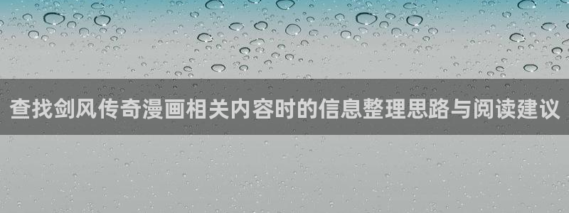 漫蛙漫画作品查询