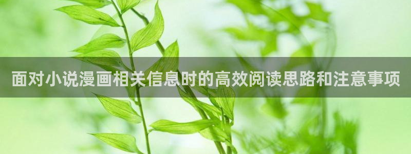漫蛙漫画人气排行榜