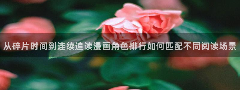 漫蛙漫画搞笑漫画