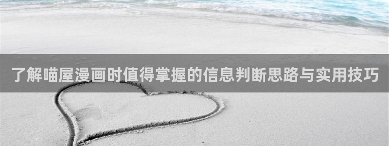 漫蛙漫画最新地址入口